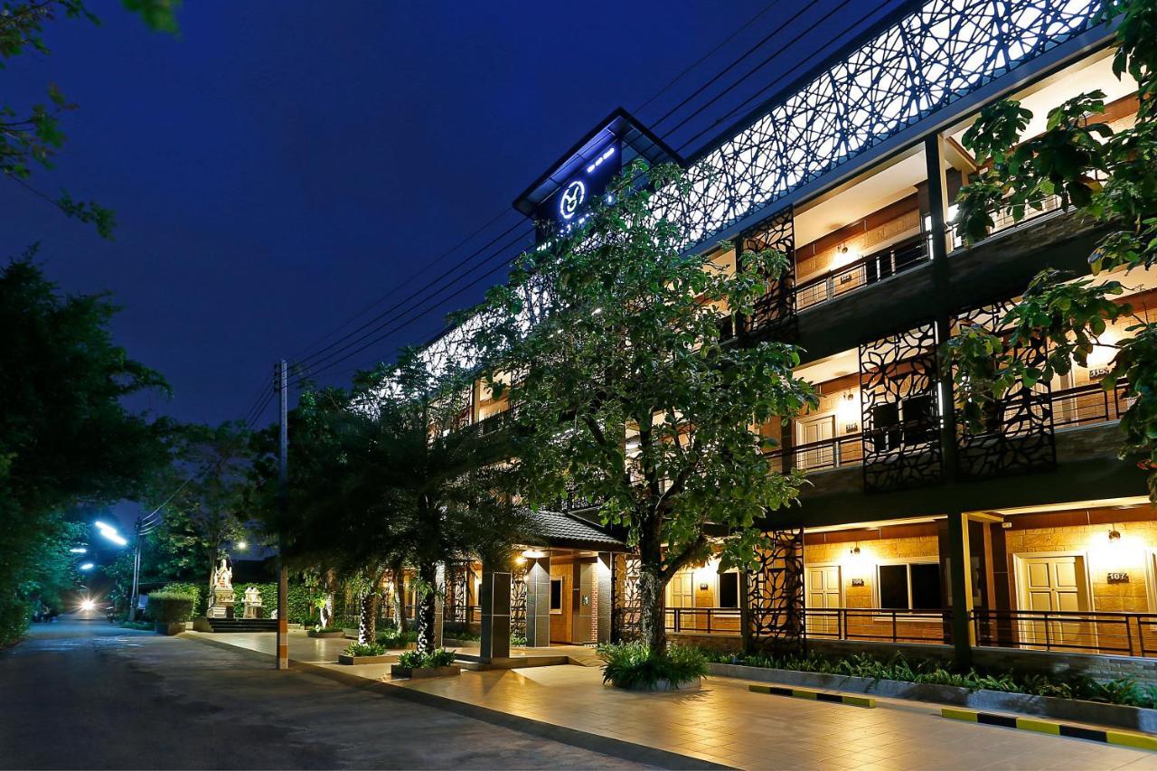 Resort The Vega Chonburi