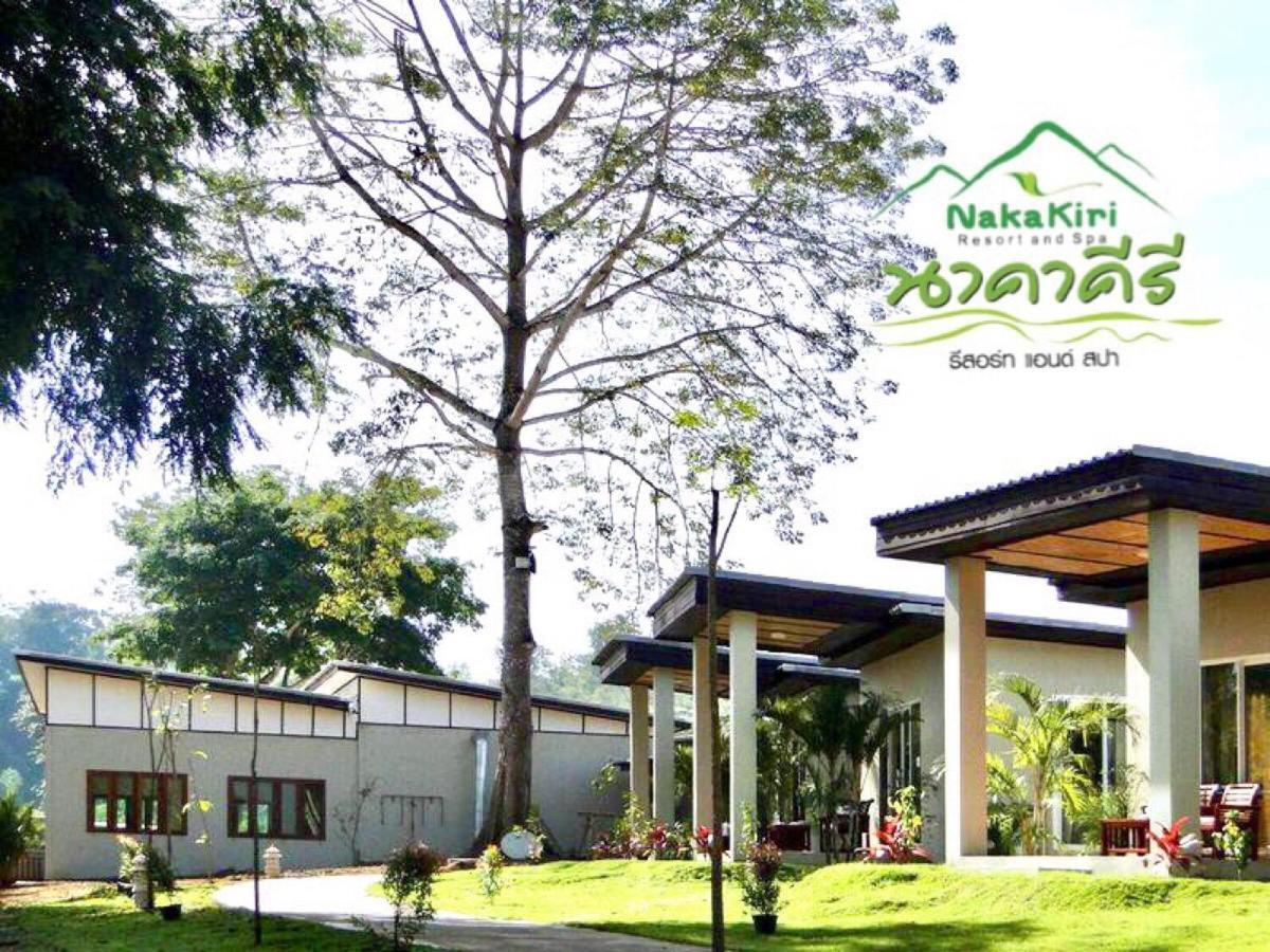 Nakakiri & Resort 4*