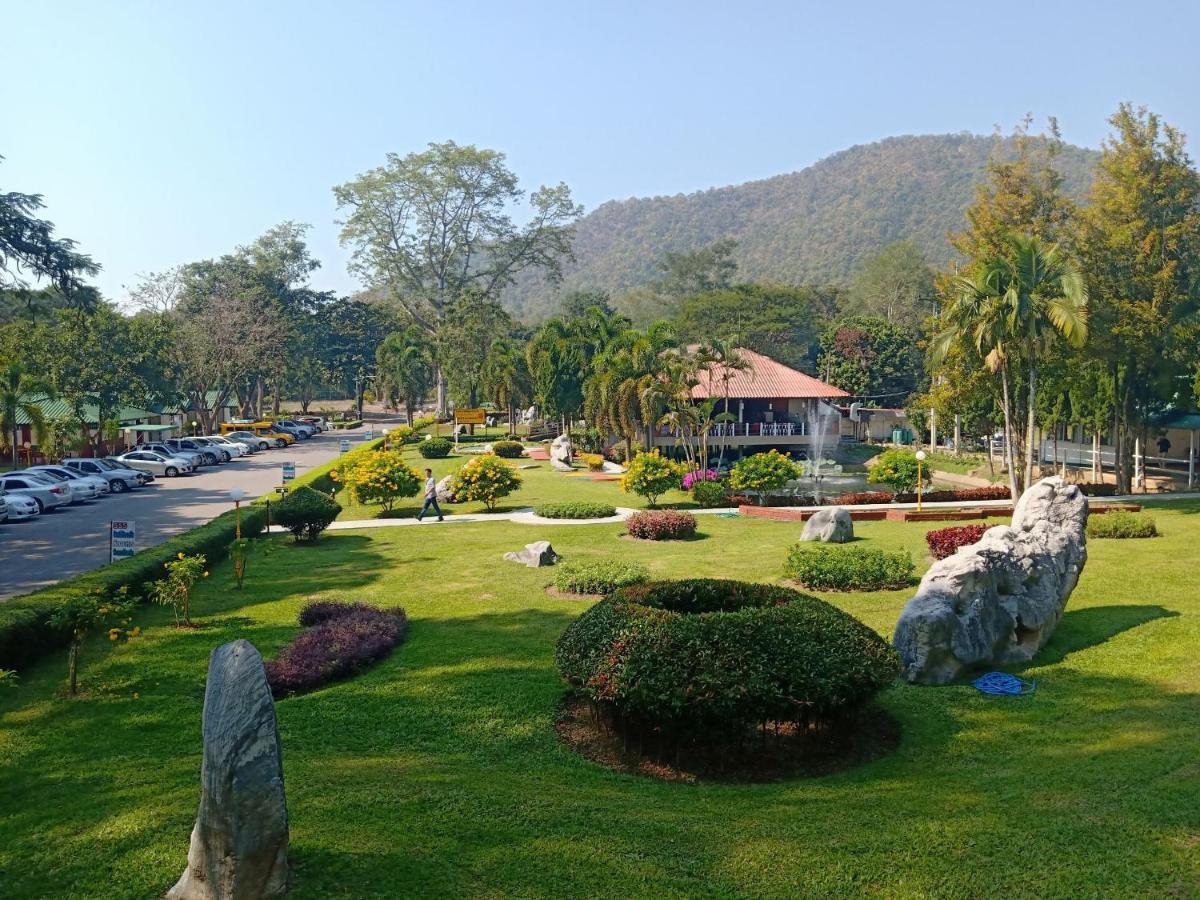 Wangtarn Resort 3*