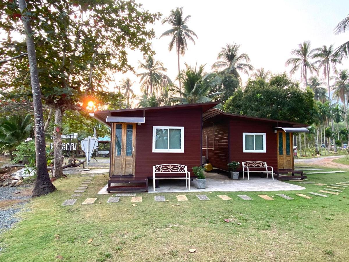 Somphoch Garden Trat