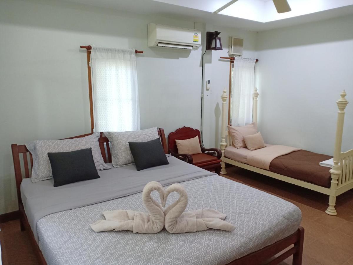Rai Lung Tui Homestay *