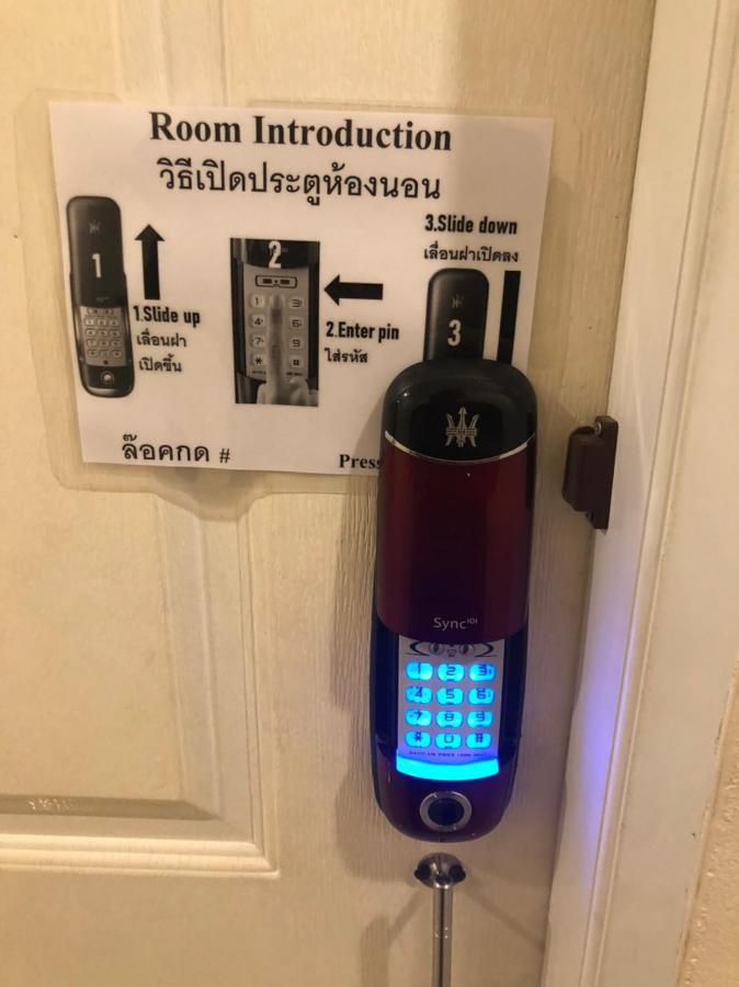 Hostel Rama9 Kamin Bird *