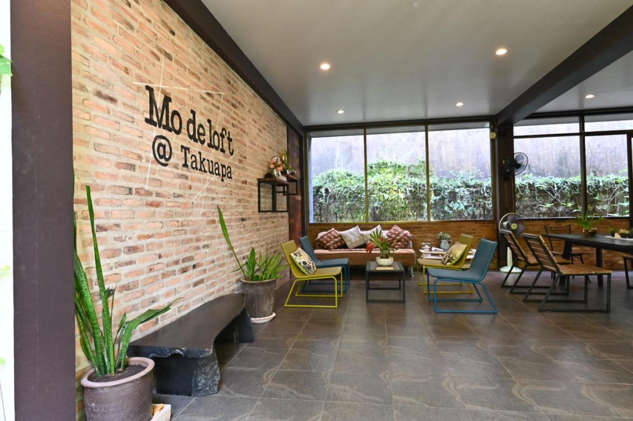 Resort Mo De Loft 2*