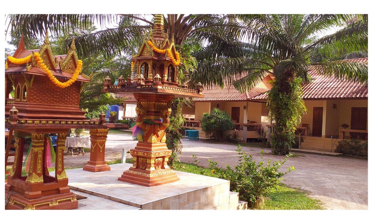 Tawan Chumphon
