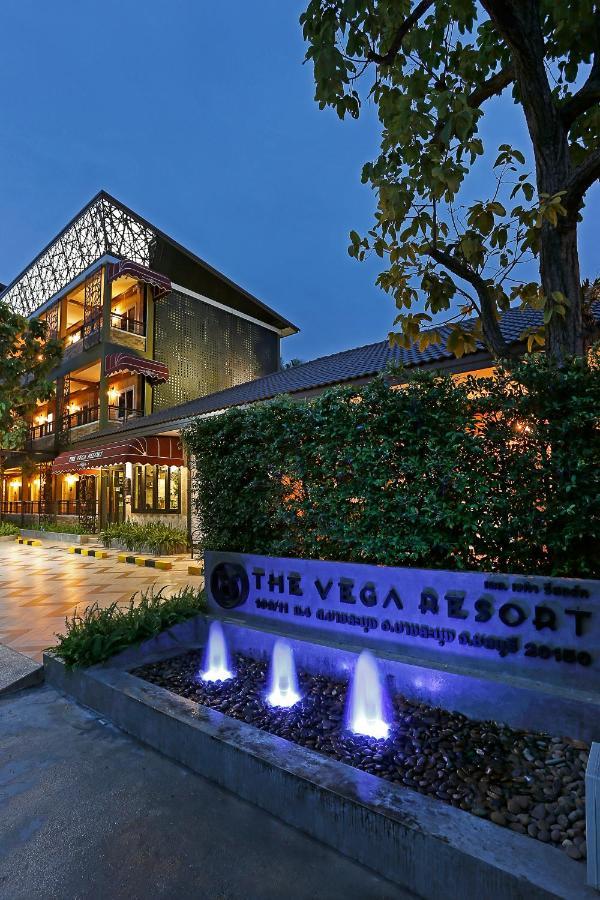 The Vega Resort 3*