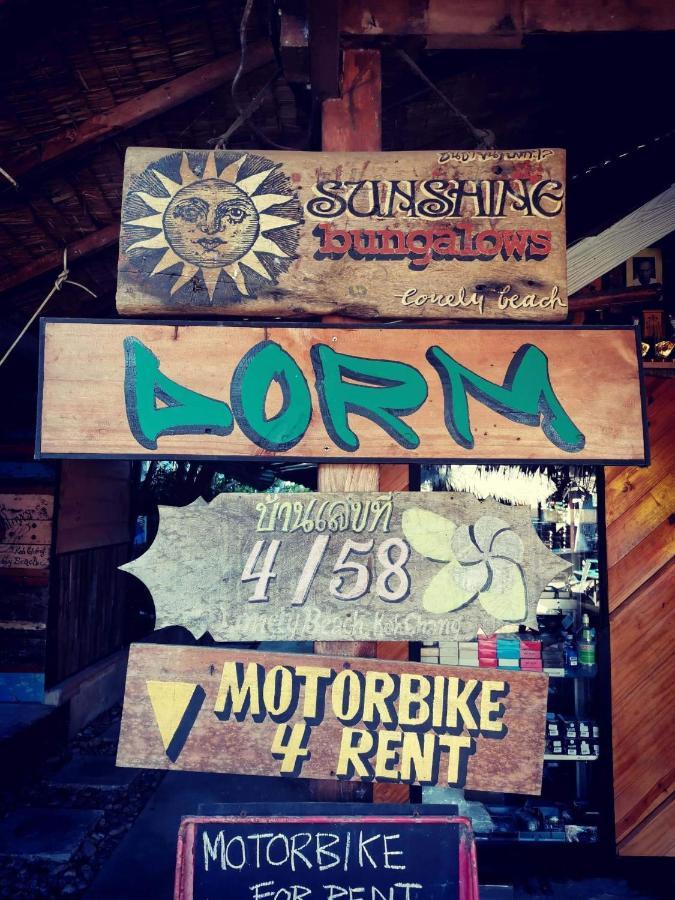 Cafe Del Sunshine 2* Koh Chang