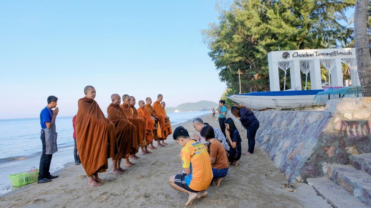 Chaolao Tosang Hotel Chao Lao Beach