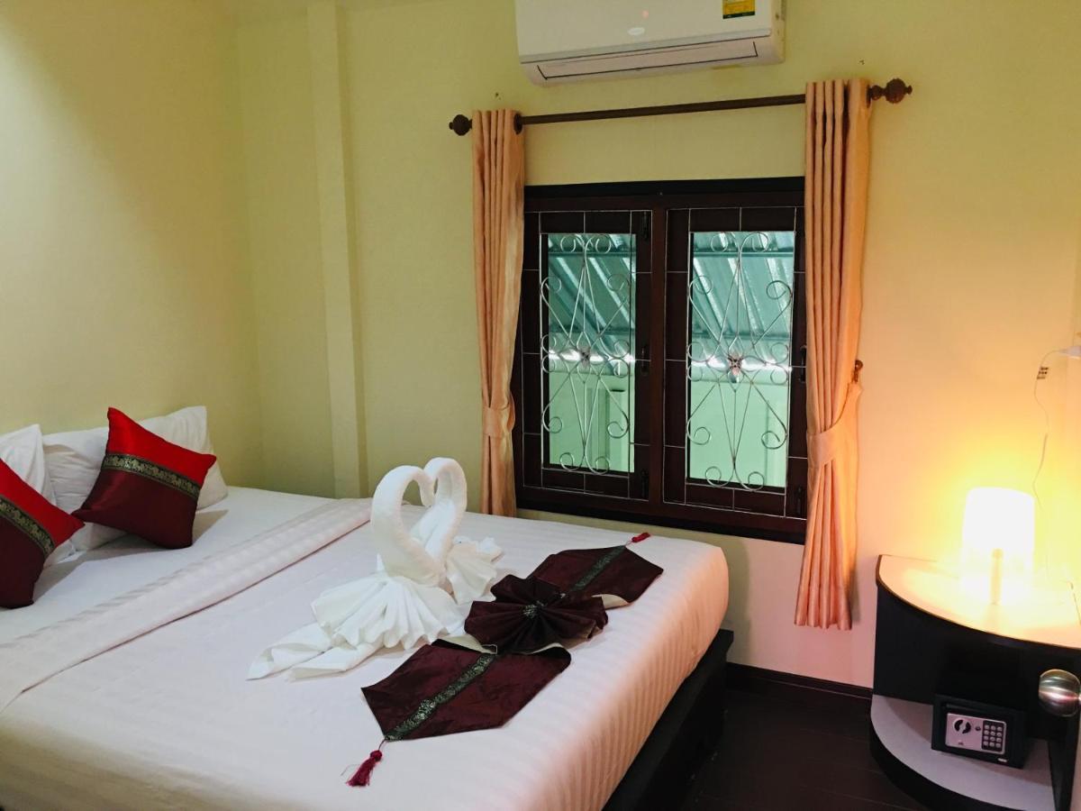 Garden House 3*