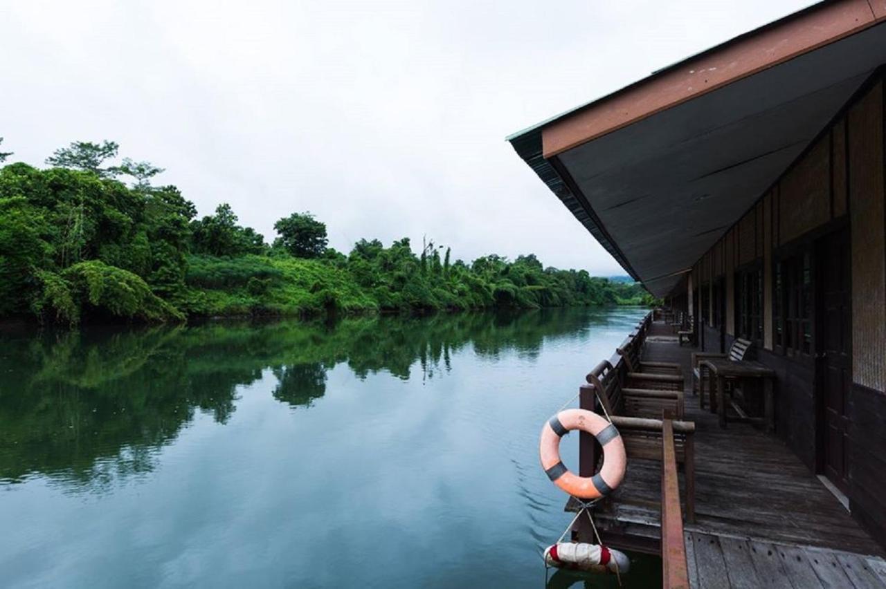 Resort Nakakiri &