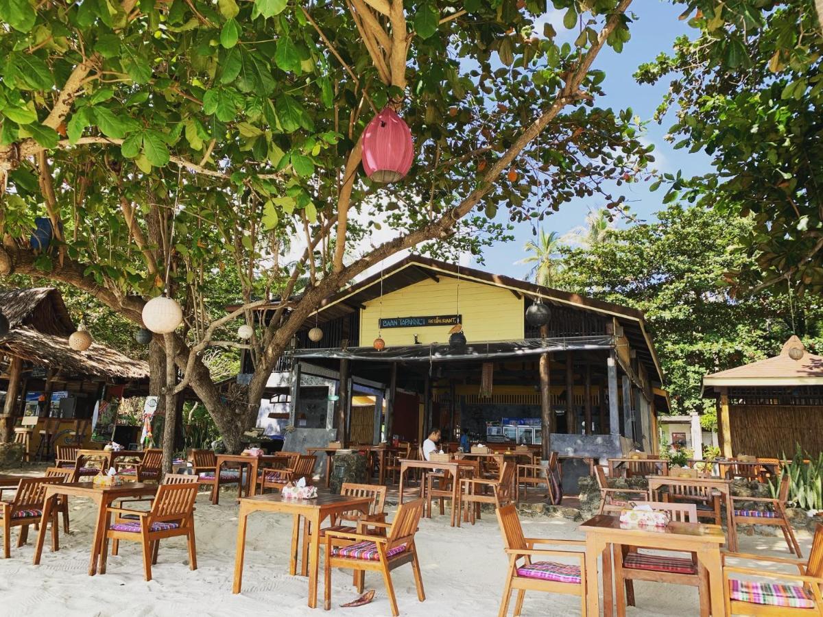 Resort Thongtapan Chaloklum