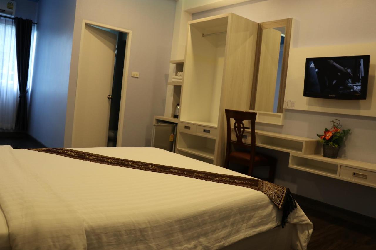 Phuranya Hotel 2*