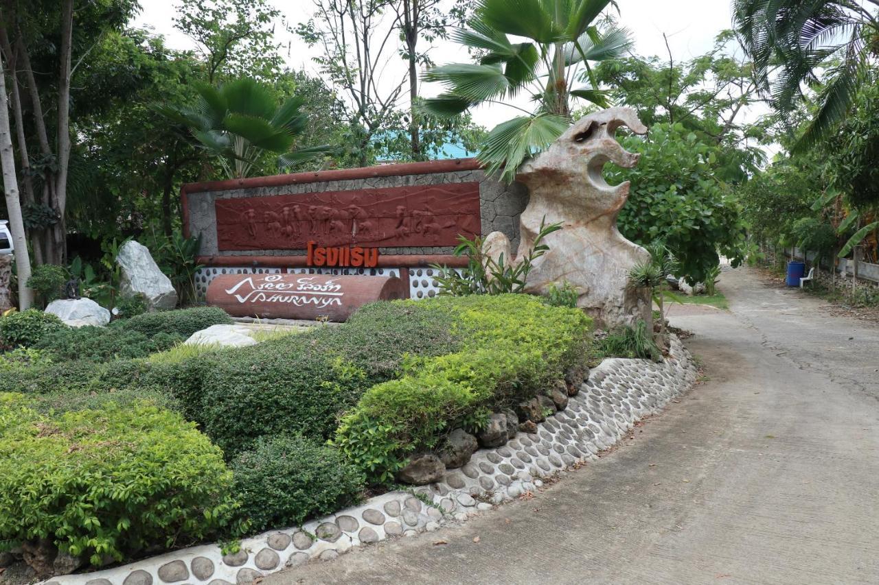 Phuranya Hotel