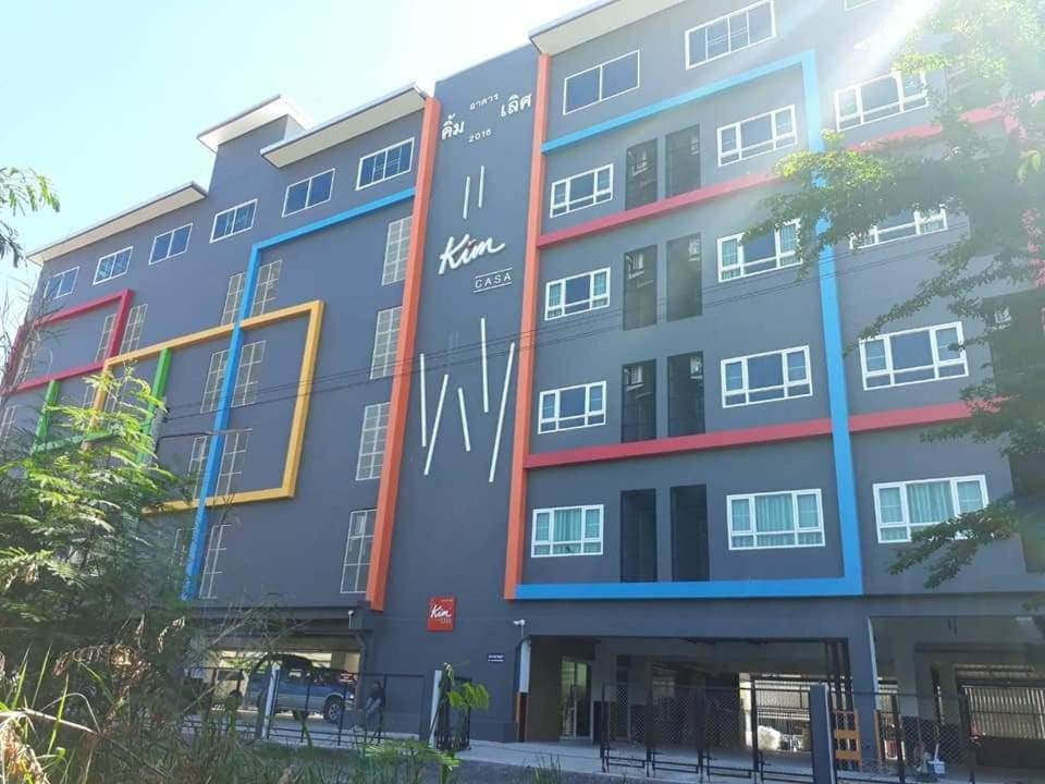 Kim Casa Nakhon Sawan