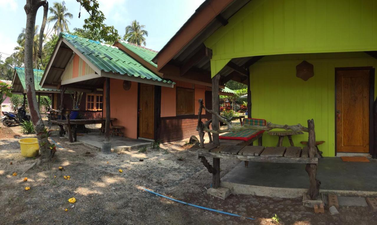 Lee Red House 2*