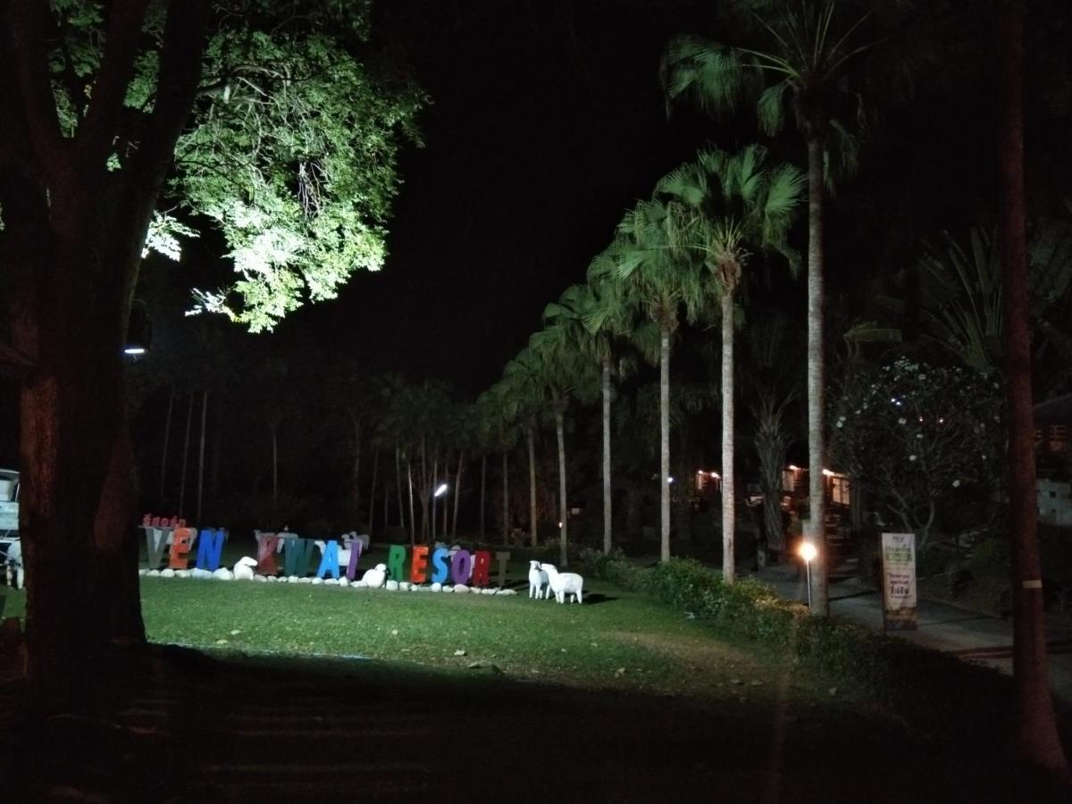 Heaven Kwai 3*