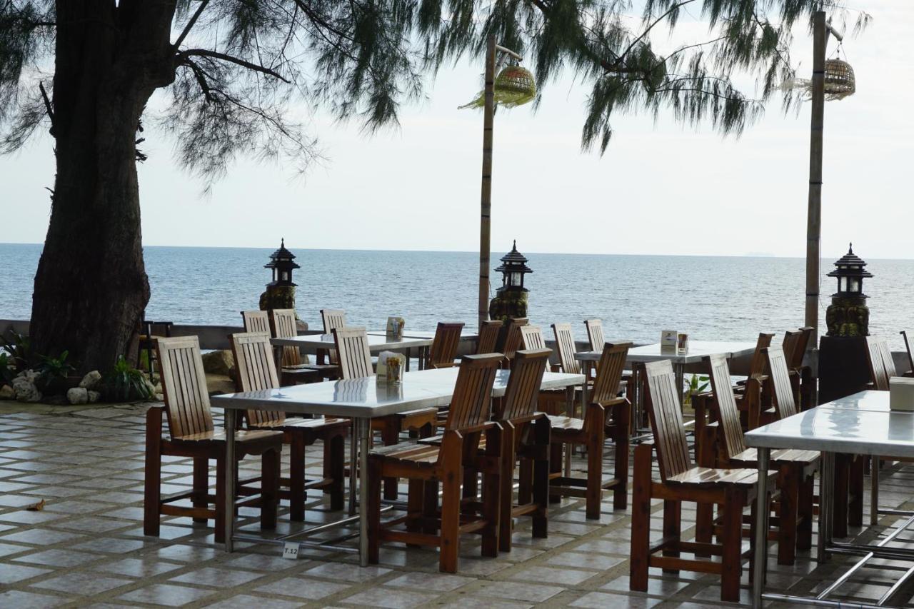Andaman 2*
