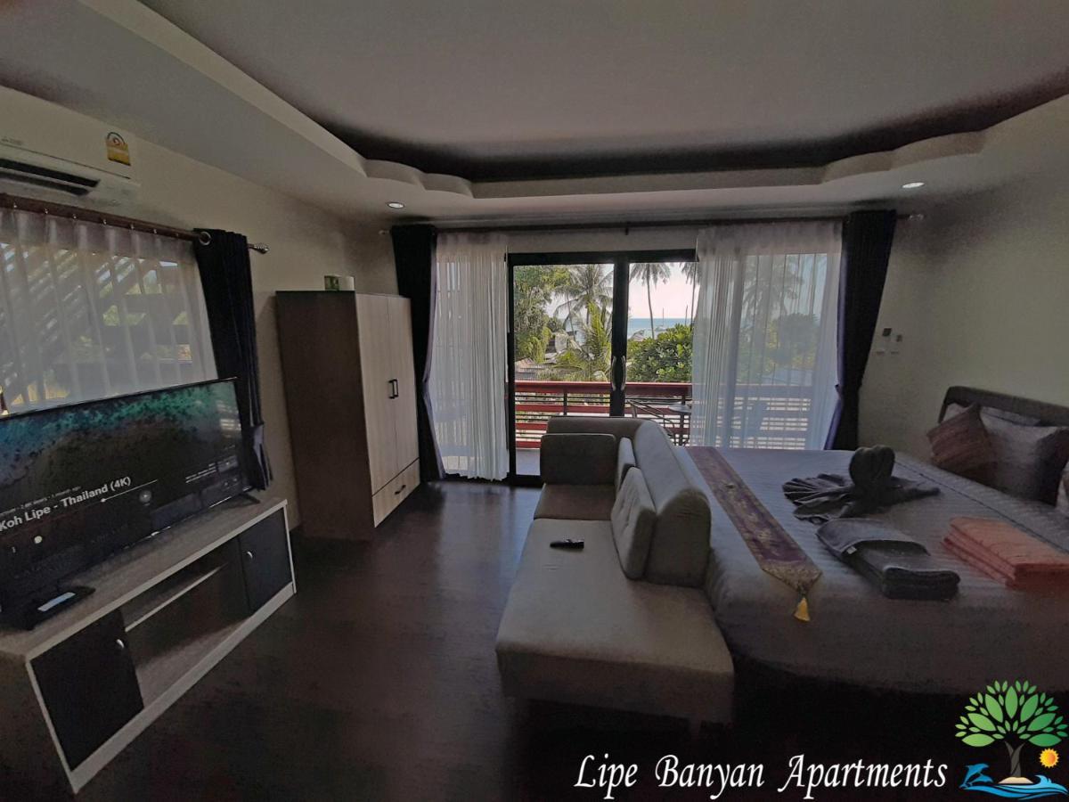 Banyan *