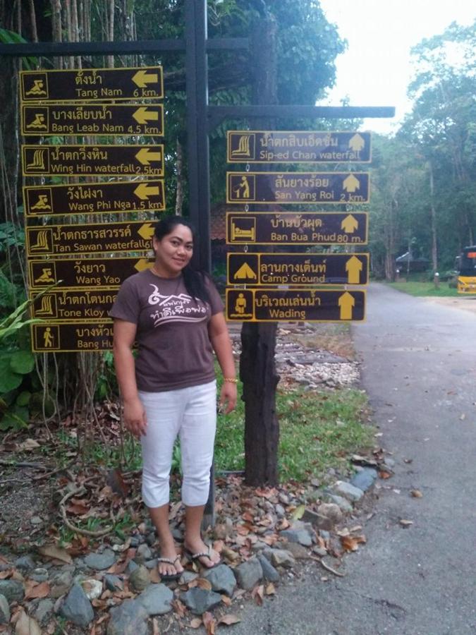 Resort Khai Jungle Experience Khao Sok National Park