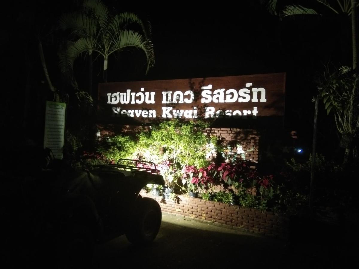 Heaven Kwai Resort