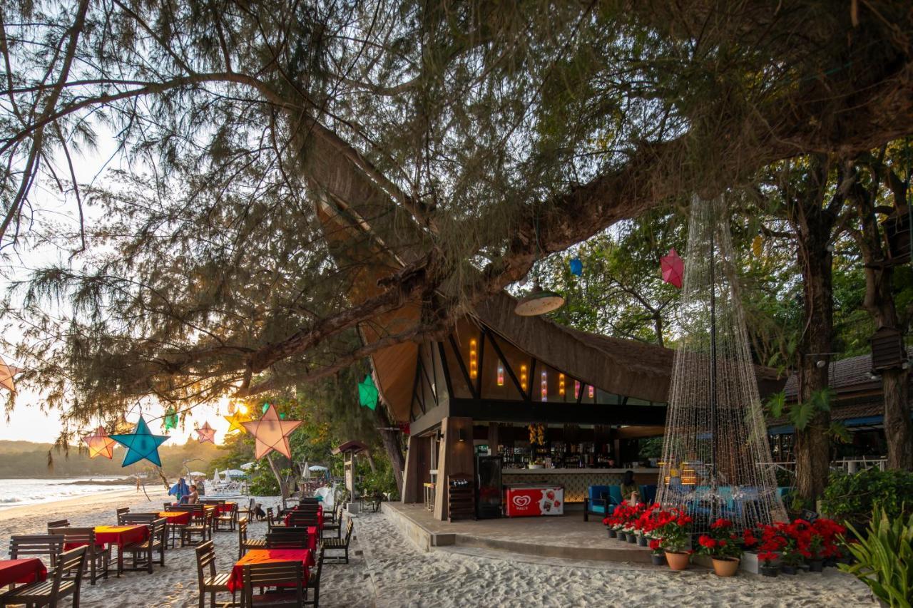 Avatara Koh Samet