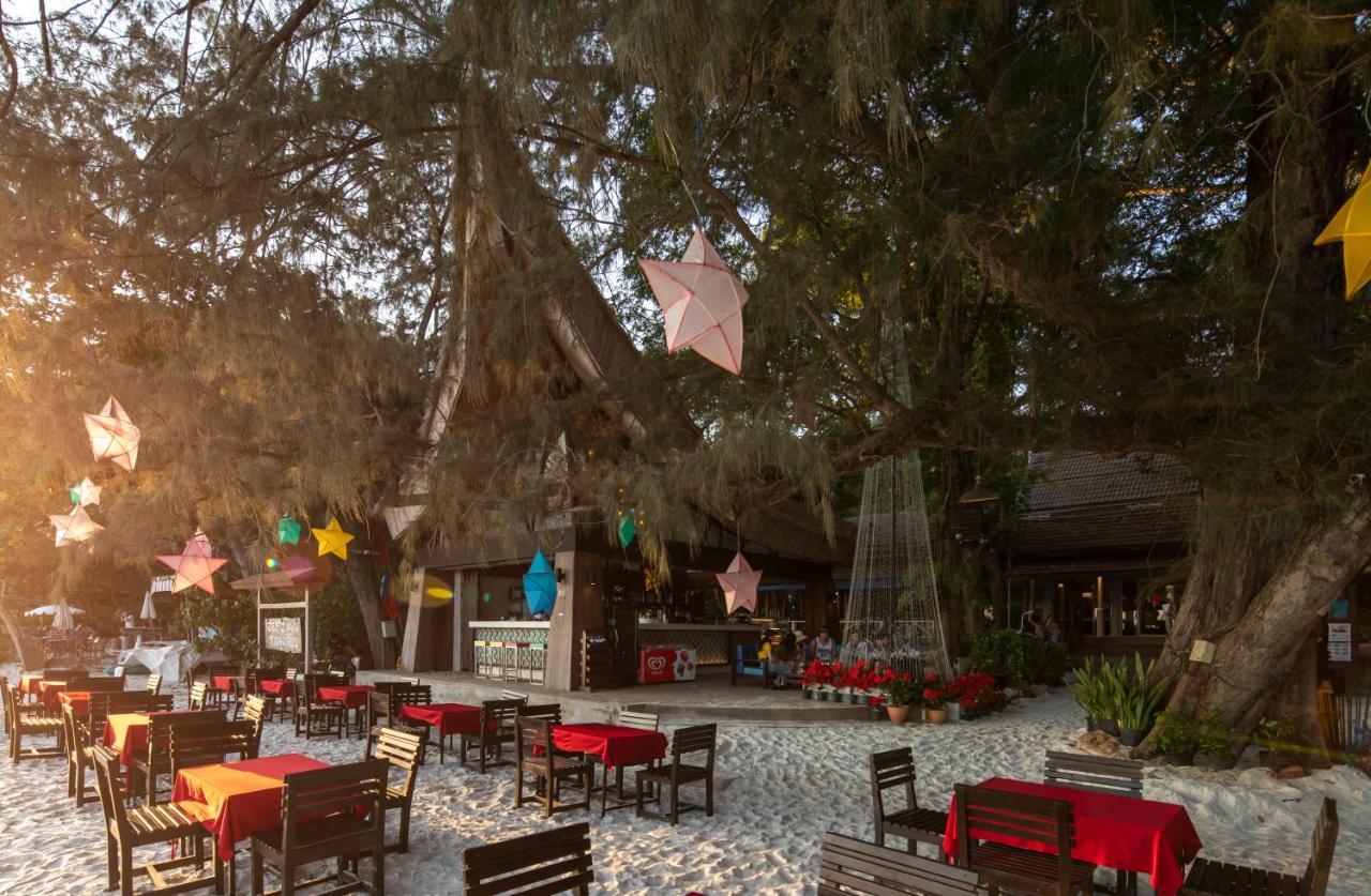 Avatara Koh Samet