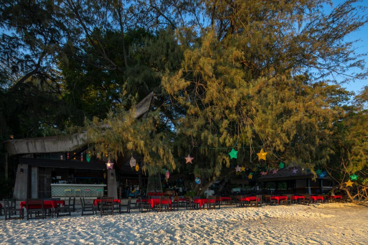 Avatara 3* Koh Samet