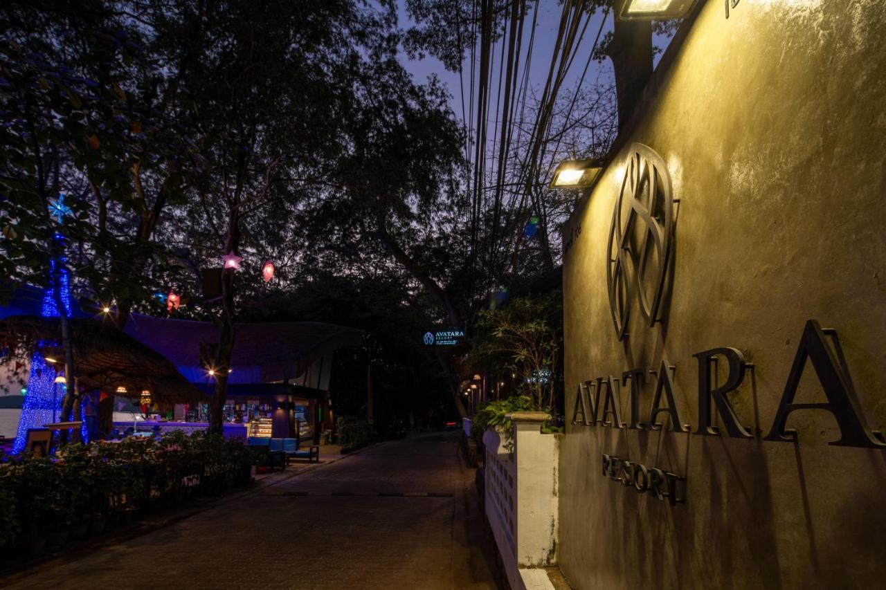 Avatara Hotel 3*