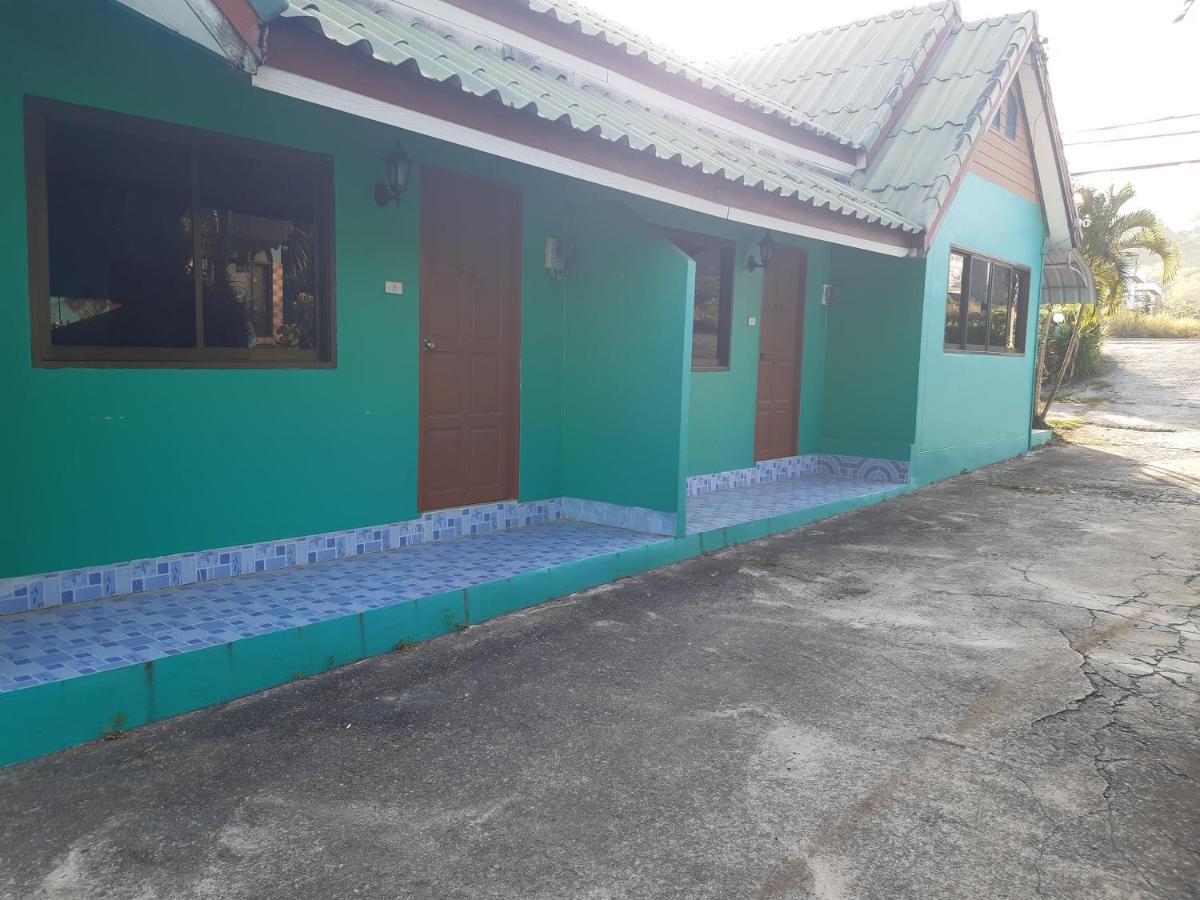 Wangwaree Guest house
