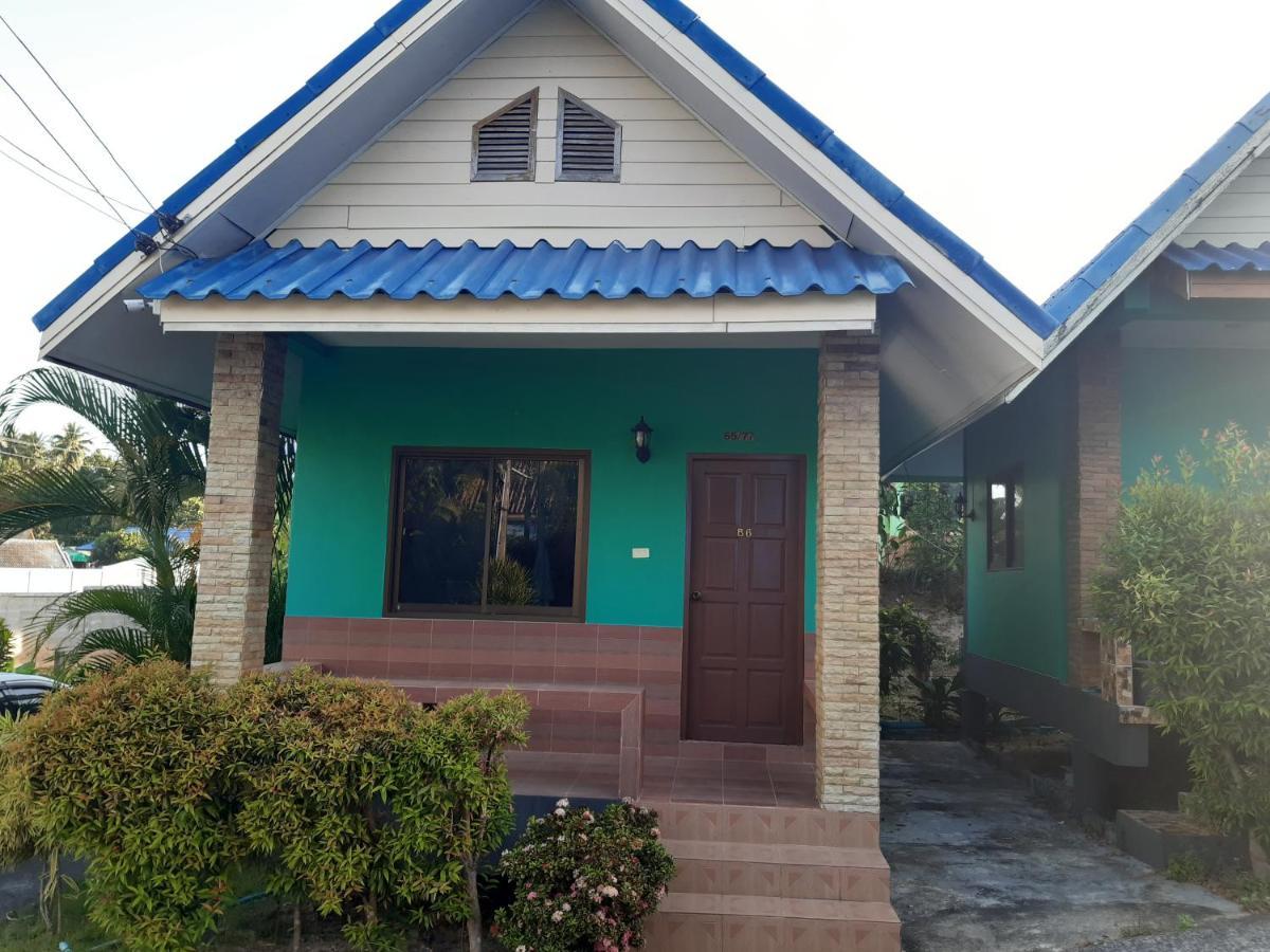 Guest house Wangwaree