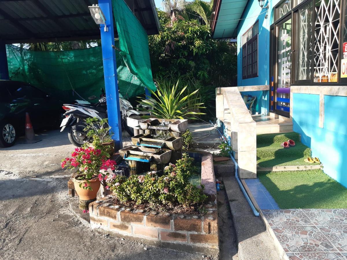 Guest house Wangwaree Nai Yang