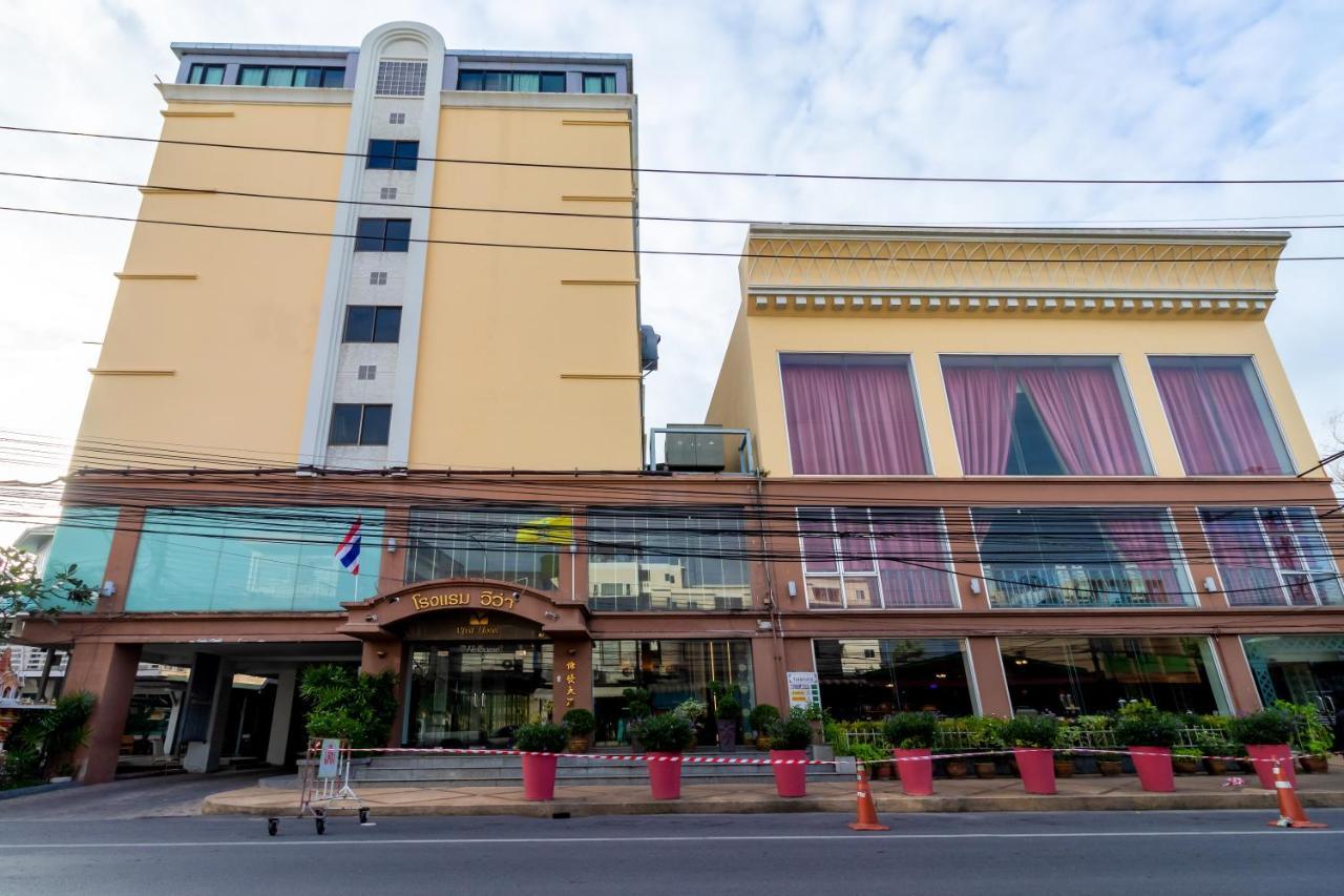 Viva 4* Songkhla