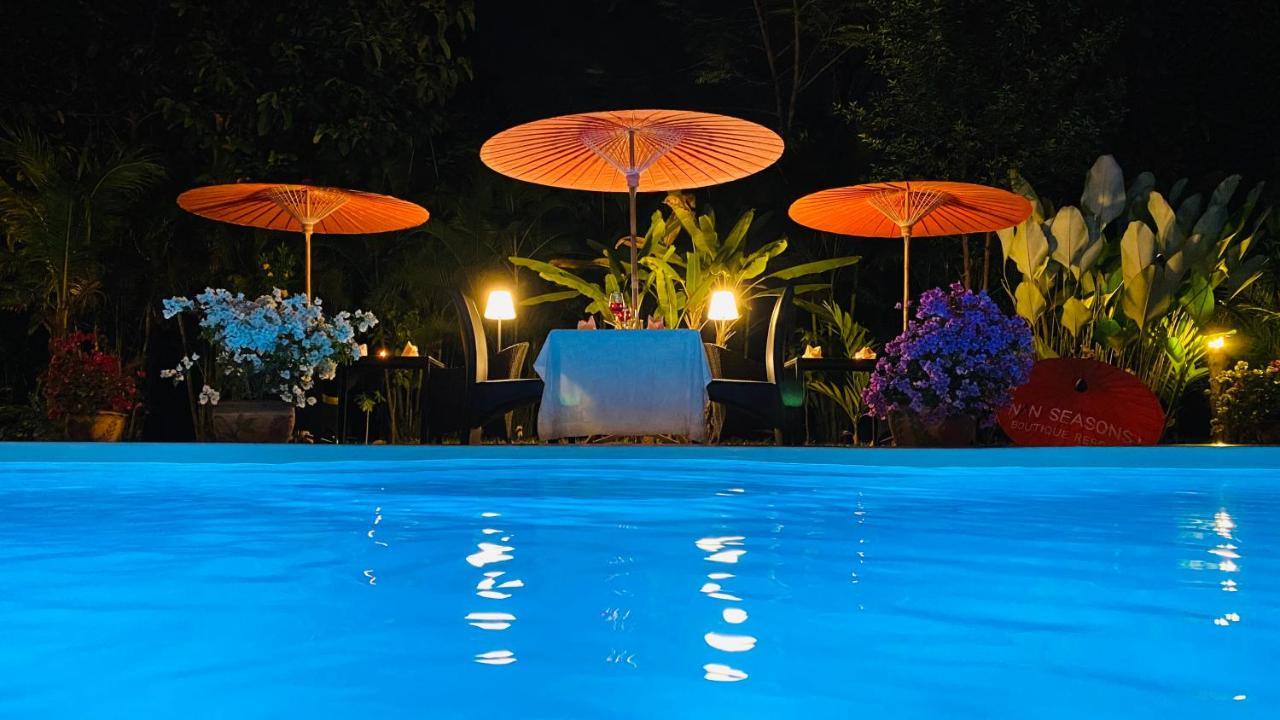 Resort Seasons Boutique 4*