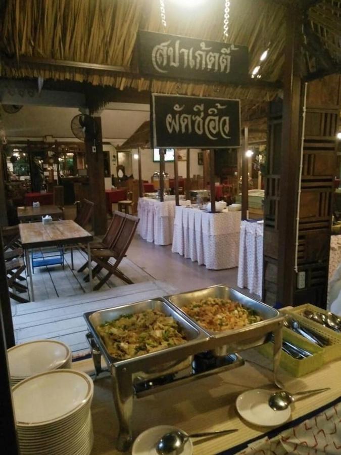 Resort Rimchan Mae Chan