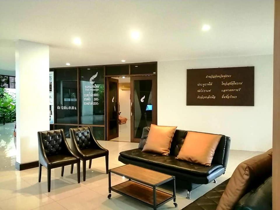 Nana Buri Hotel