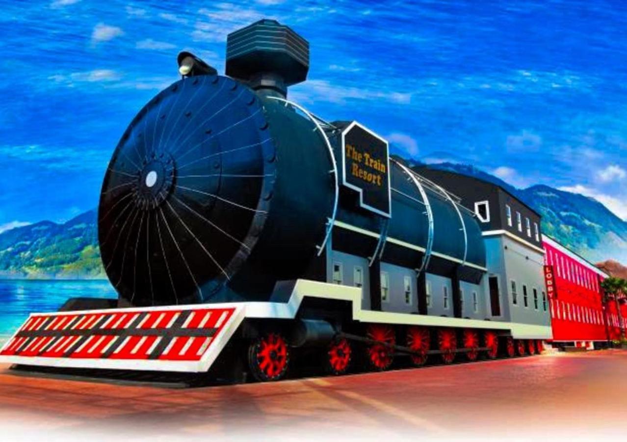 Holiday park The Train 3*