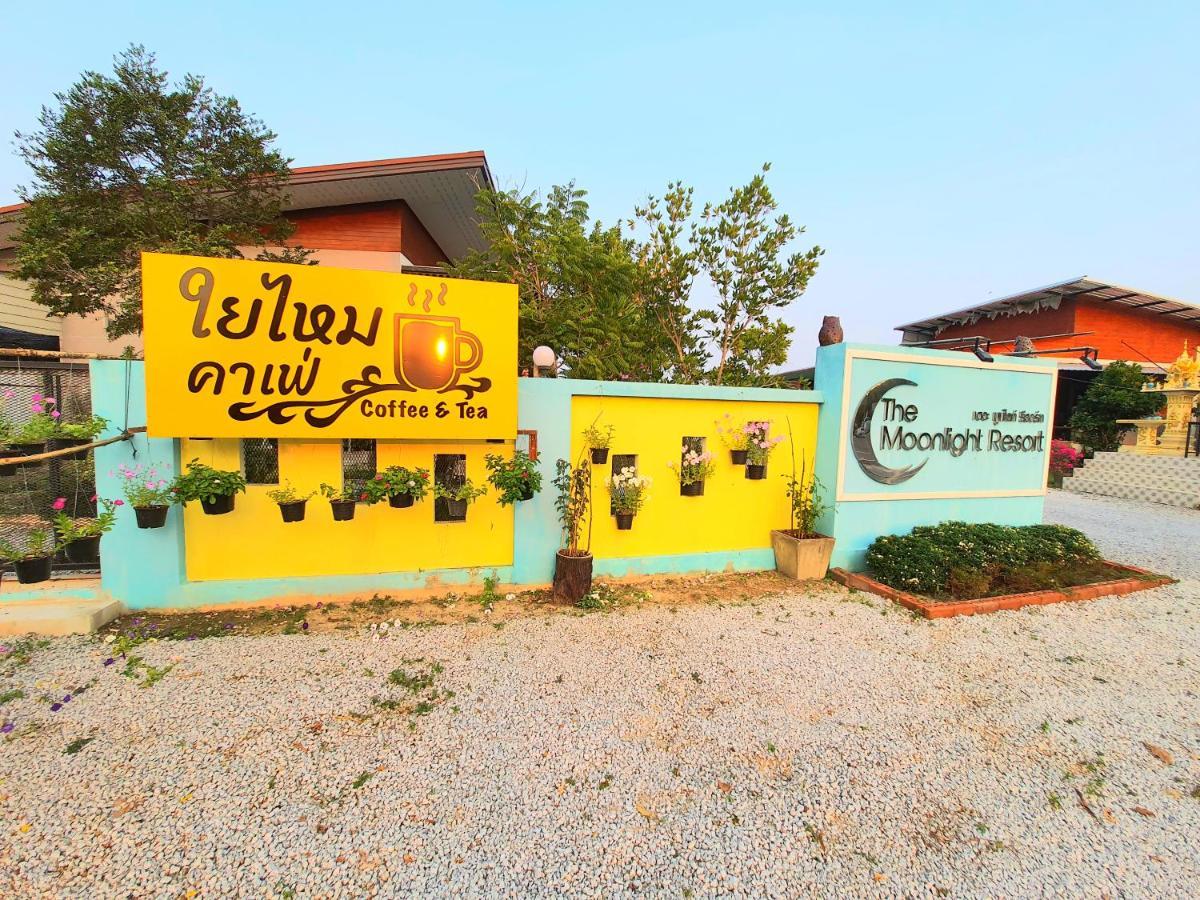 The Moonlight 3* Ban Chang (Rayong)