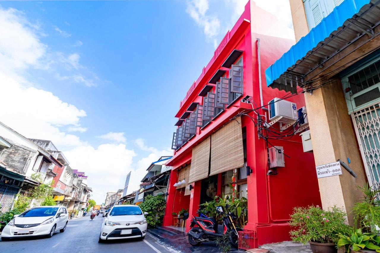 Hostel Yu Cafe