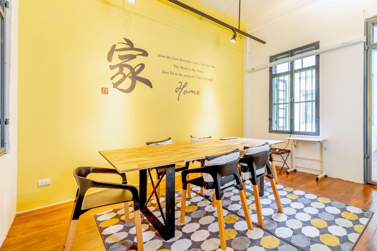 Hostel Yu Cafe *