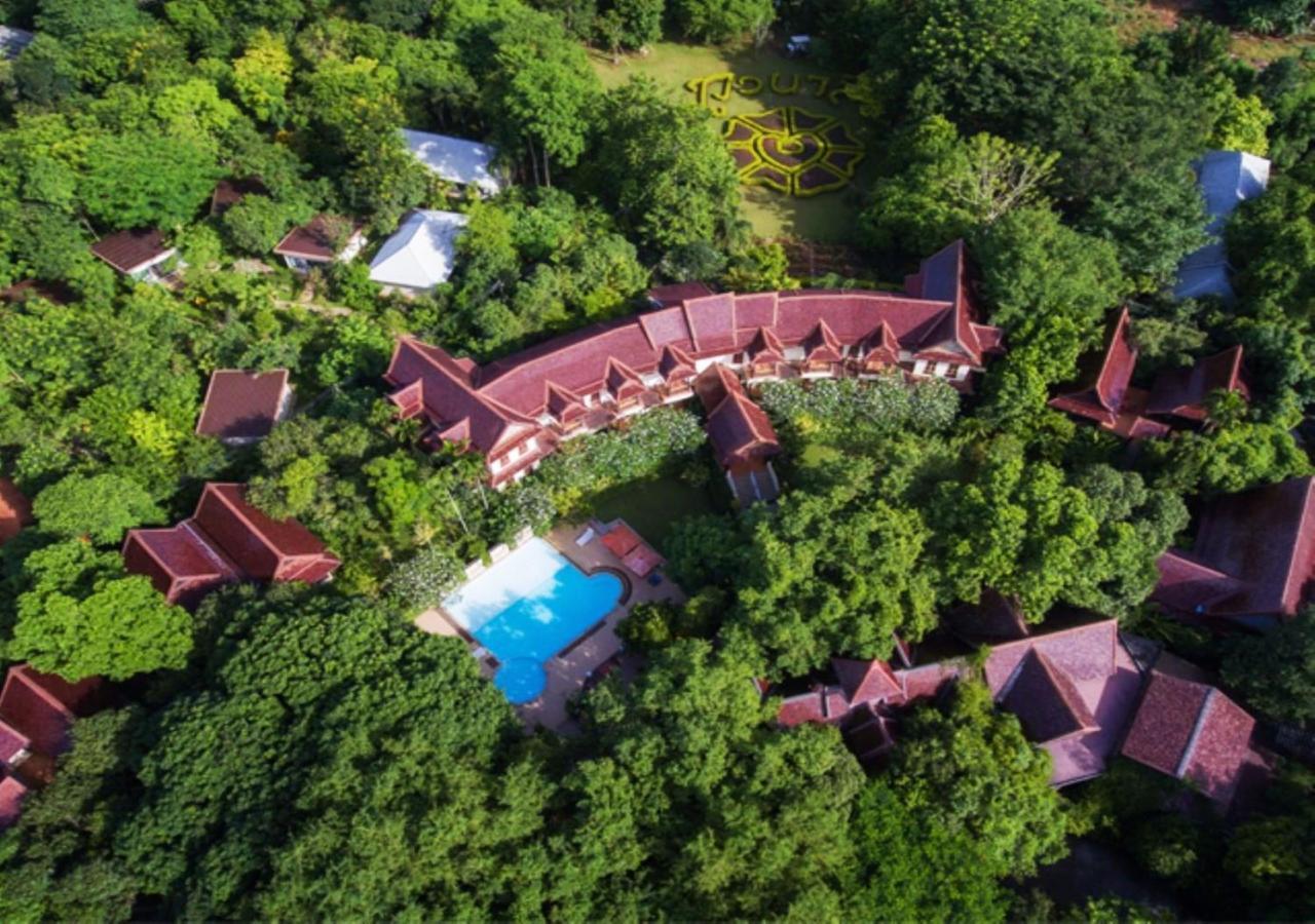 Resort Phuwanalee Mu Si