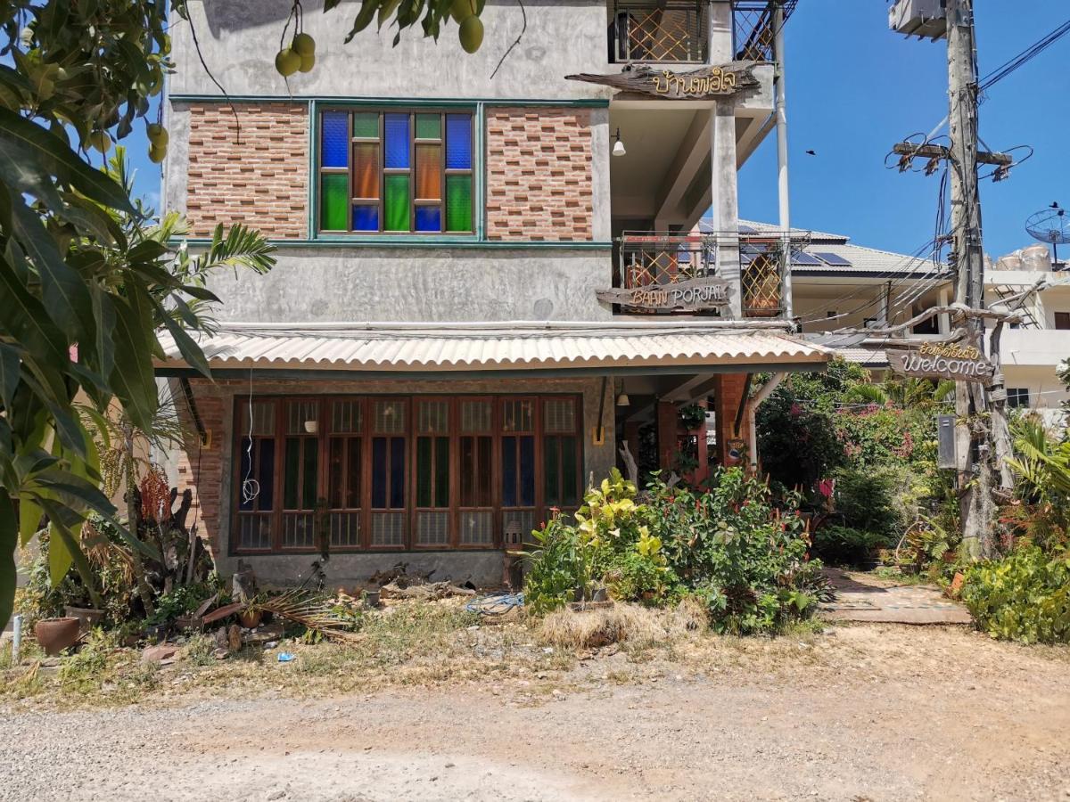 Baan Por Jai Inn Koh Lanta