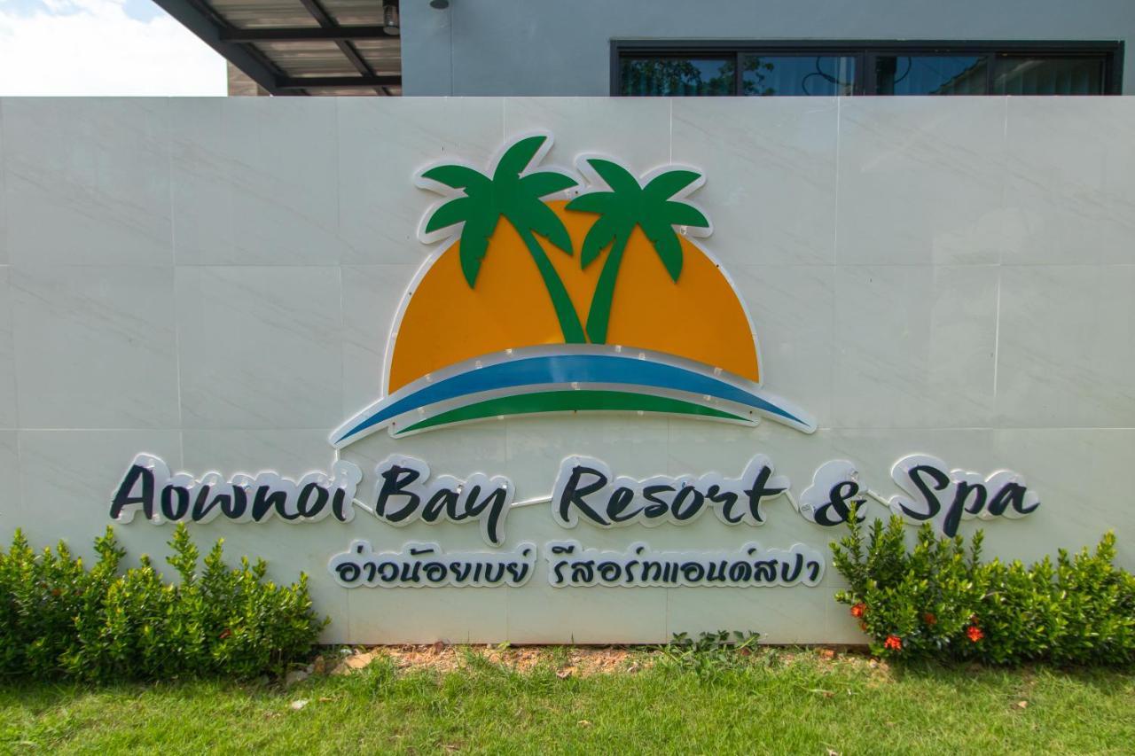Resort Aownoi Bay Prachuap Khiri Khan