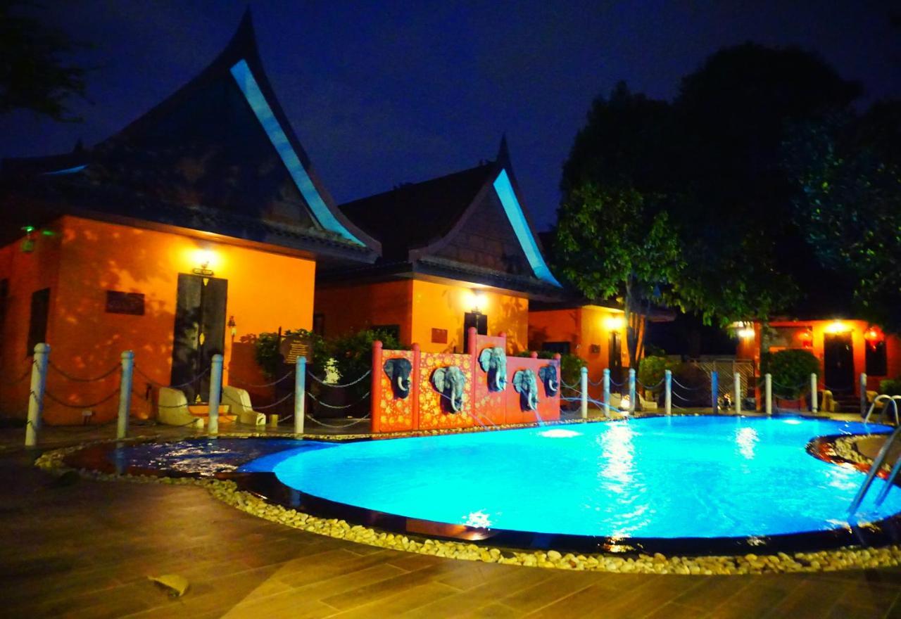 Pludhaya & Resort Phra Nakhon Si Ayutthaya