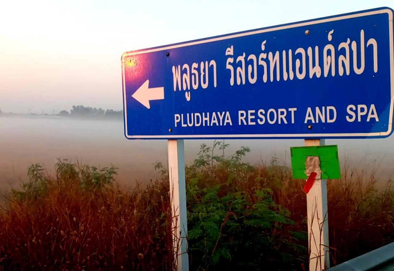 Pludhaya & Resort Phra Nakhon Si Ayutthaya
