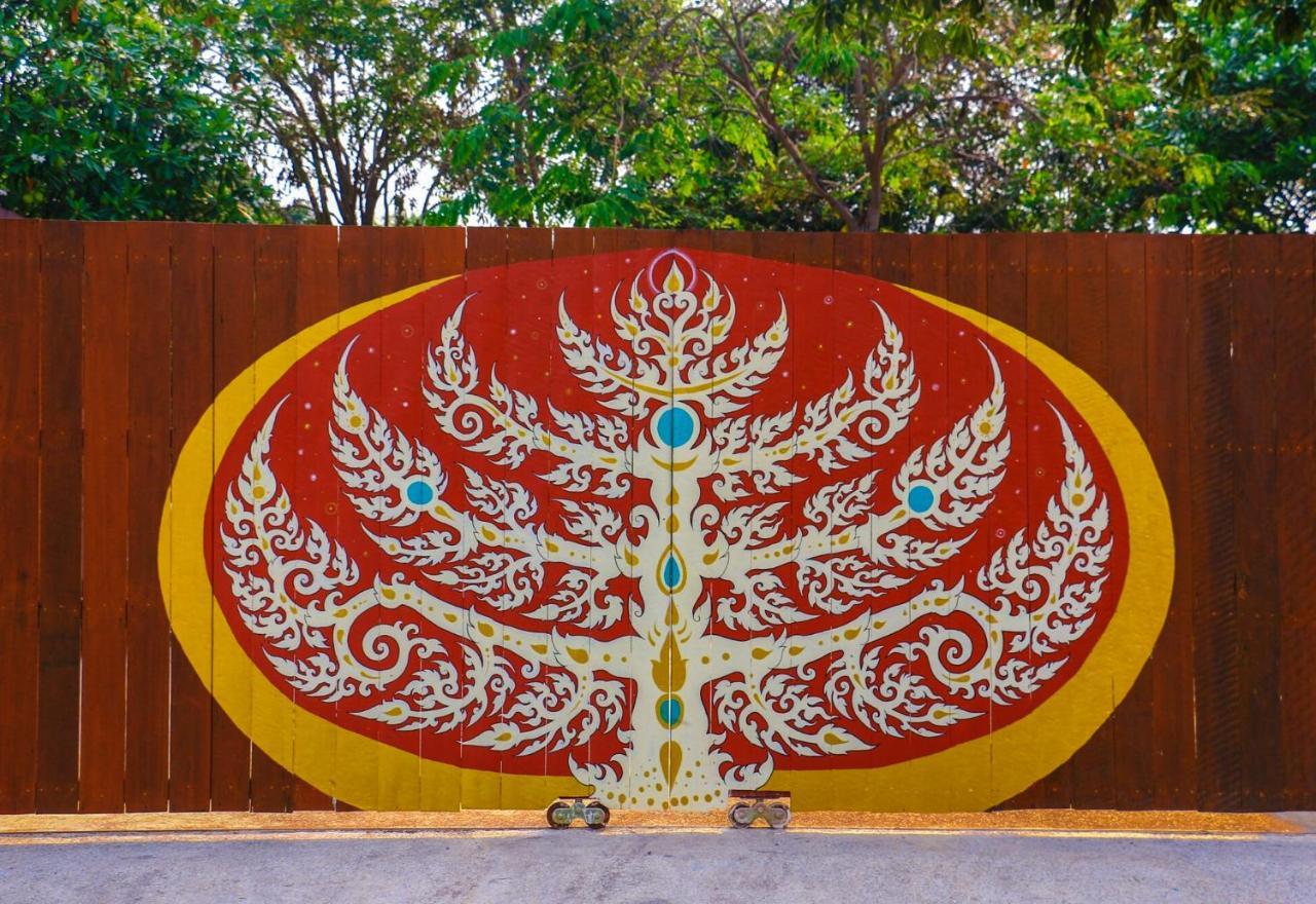 Resort Pludhaya &