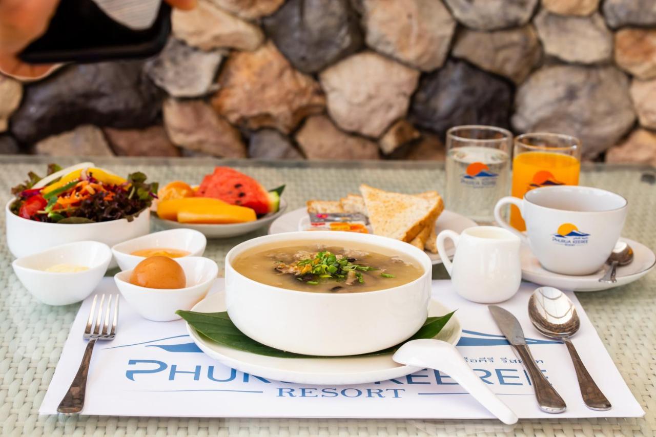 Resort Phuruakeeree 3*