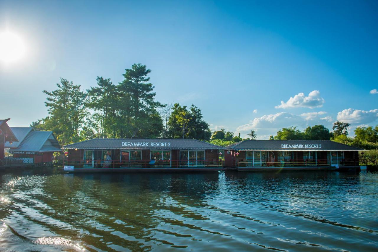 Resort Dreampark Kanchanaburi