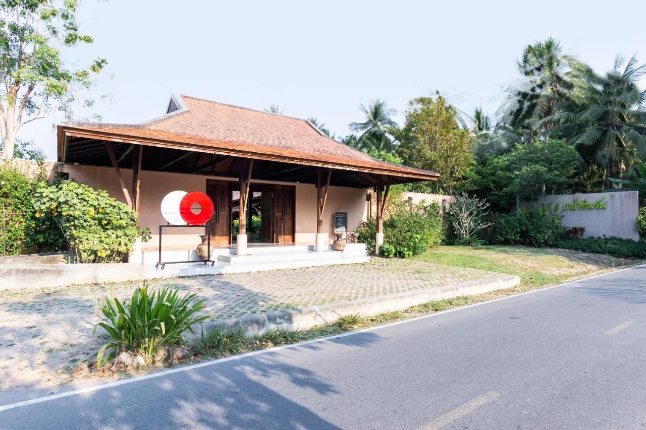 Oyo 754 Yao In Chan