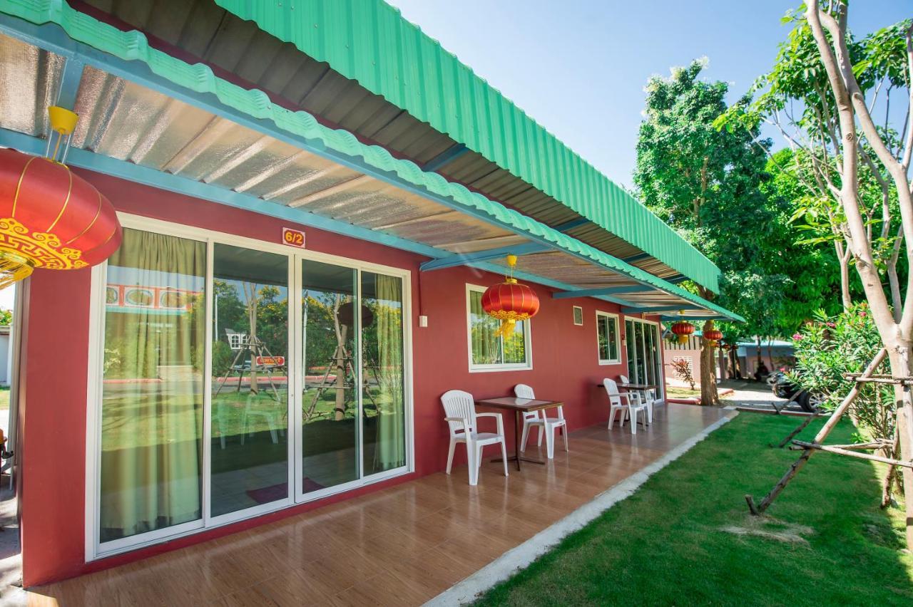 Resort Golden Dragon Kanchanaburi