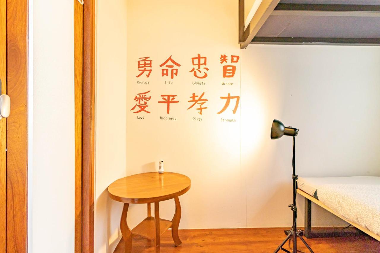 Hostel Yu Cafe Songkhla