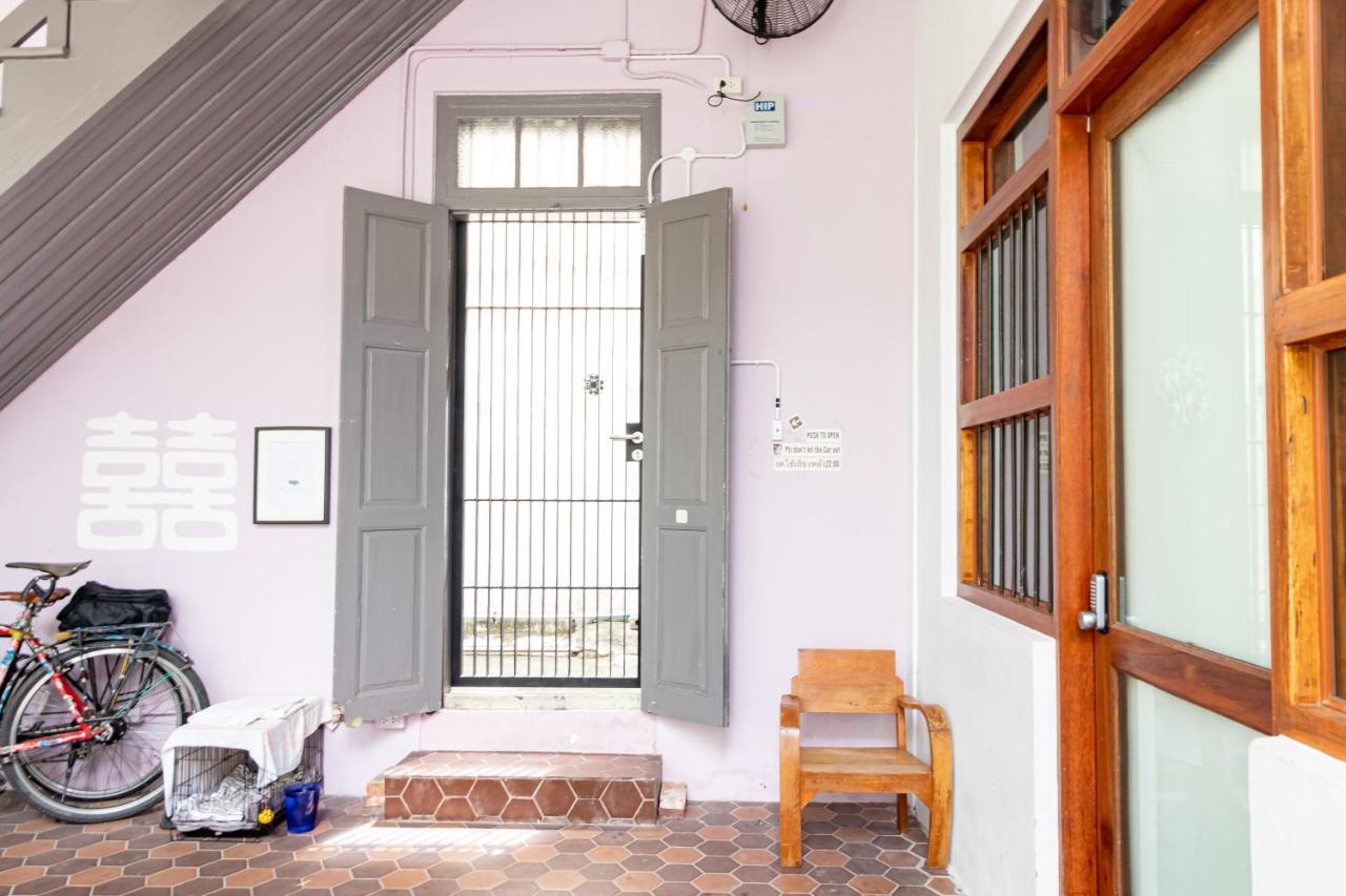 Yu Cafe Hostel *